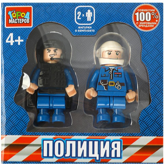 Набор фигурок «Полиция»