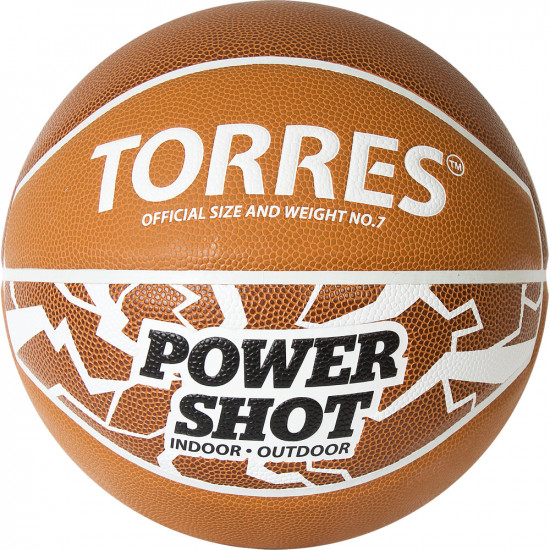Мяч баскетбольный «Power Shot»