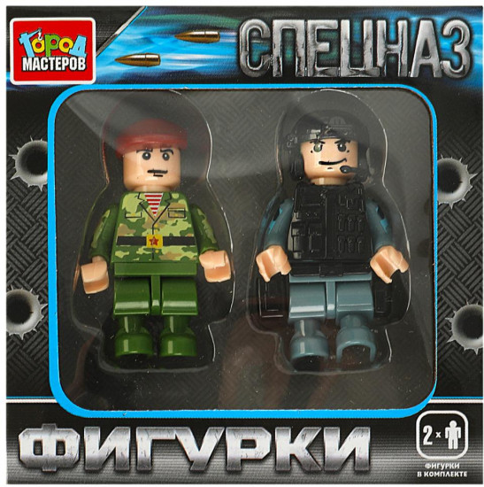 Набор фигурок «Спецназ»