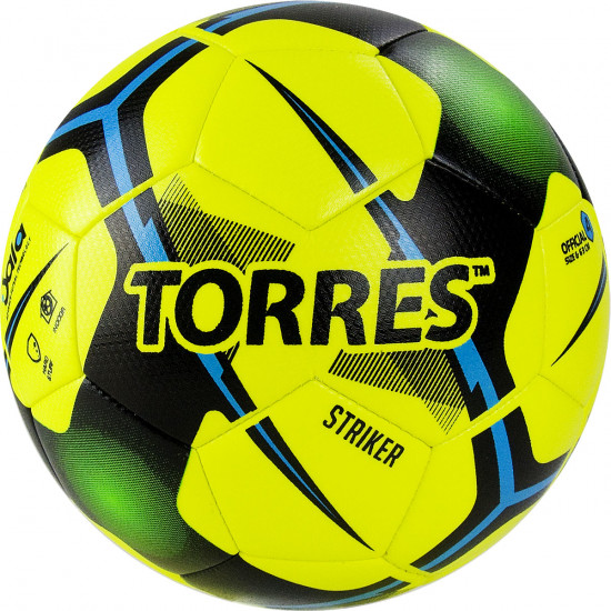 Мяч футзальный «Futsal Striker»