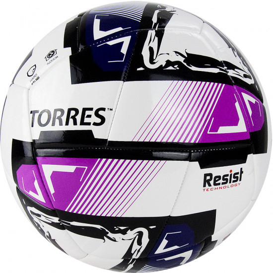 Мяч футзальный «Futsal Resist»