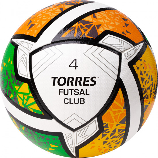 Мяч футзальный «Futsal Club»