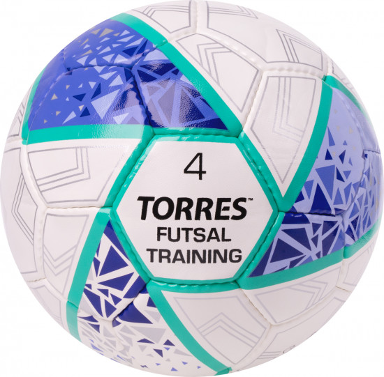 Мяч футзальный «Futsal Training»