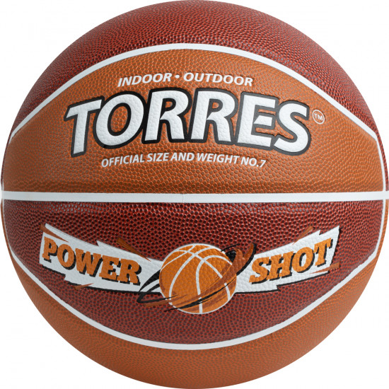 Мяч баскетбольный «Power Shot»