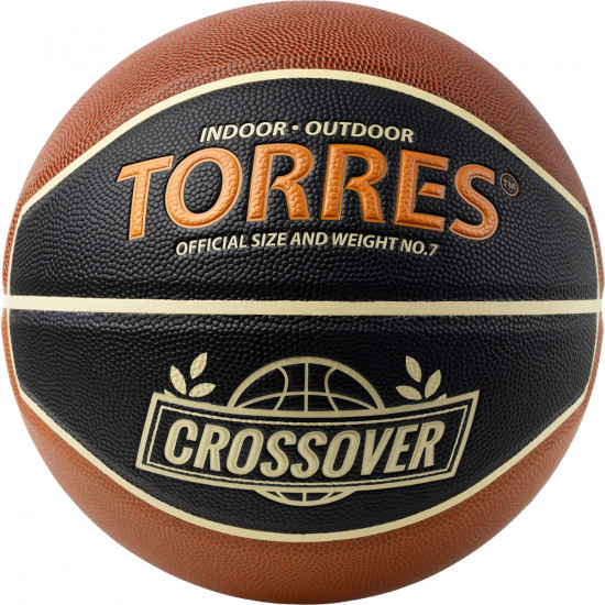 Мяч баскетбольный «Crossover»