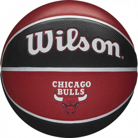 Мяч баскетбольный «Chicago Bulls»