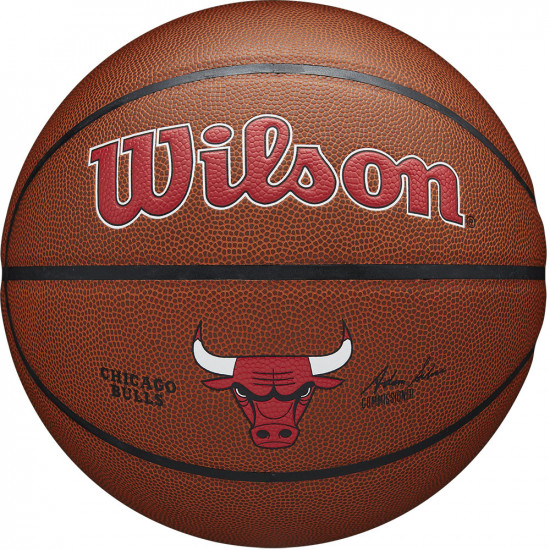 Мяч баскетбольный «Chicago Bulls»