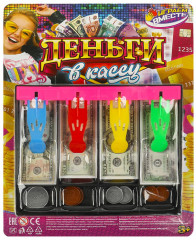 Набор «Игровые деньги для касс с лотком»