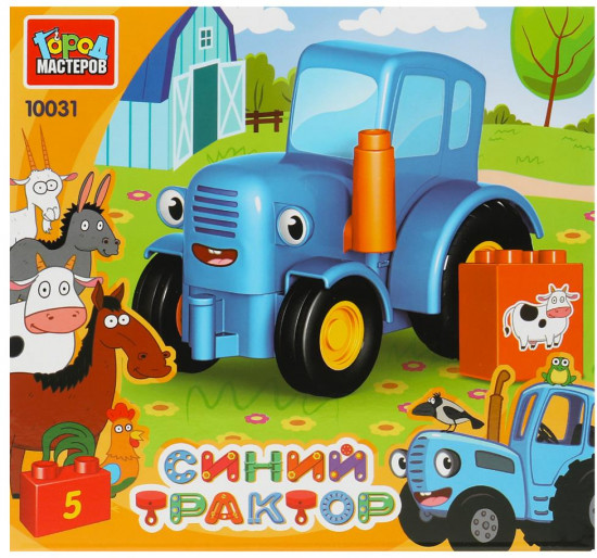 Конструктор «Синий Трактор с кубиком»