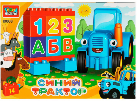 Конструктор «Синий Трактор»