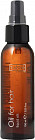 Масло для волос термозащита Liquid Silk