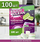 100 шт.