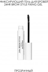 Гель для бровей фиксирующий «24H Brow Style Fixing Gel», оттенок Прозрачный
