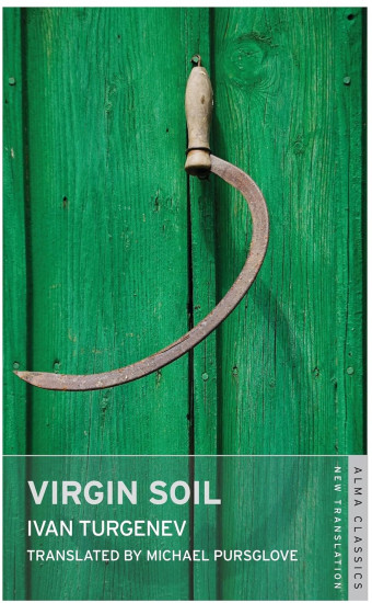 Virgin Soil