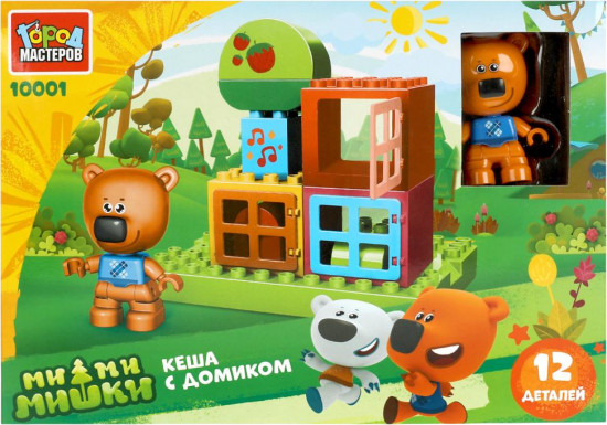 Конструктор «Кеша с домиком»