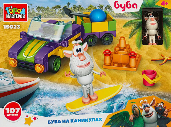 Конструктор «Буба на каникулах»