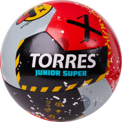 Мяч футбольный «Junior Super»