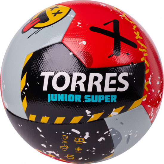 Мяч футбольный «Junior Super»