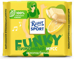Шоколад белый «Лимонный мусс»