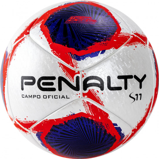 Мяч футбольный «Campo S11 R1 XXI»