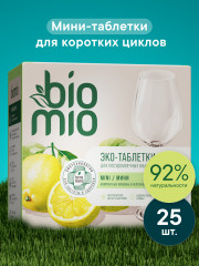Таблетки для посудомоечной машины «Bio-tabs»