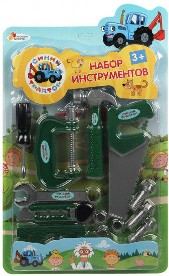 Набор игровой «Инструменты»