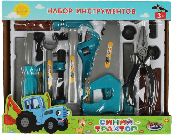 Набор игровой «Инструменты»