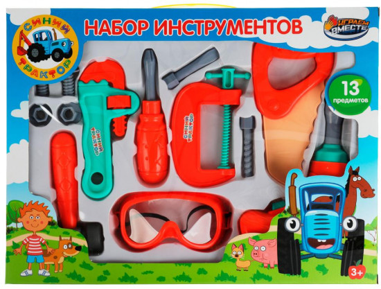 Набор игровой «Инструменты»