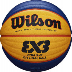 Мяч баскетбольный «Fiba3x3 Official»