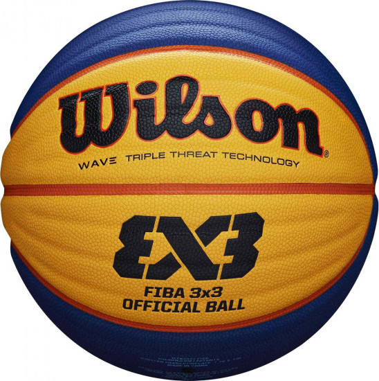 Мяч баскетбольный «Fiba3x3 Official»