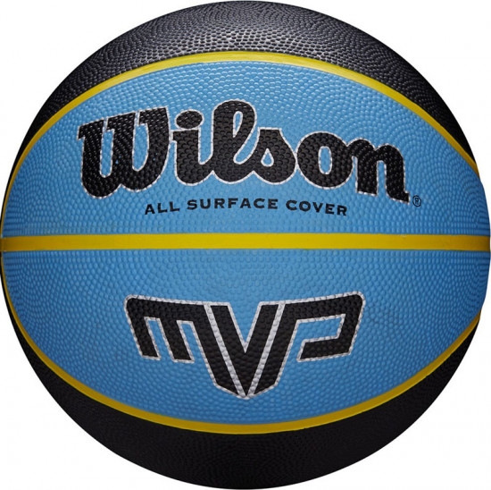Мяч баскетбольный «MVP»