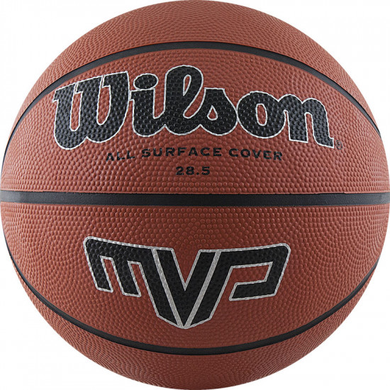 Мяч баскетбольный «MVP»