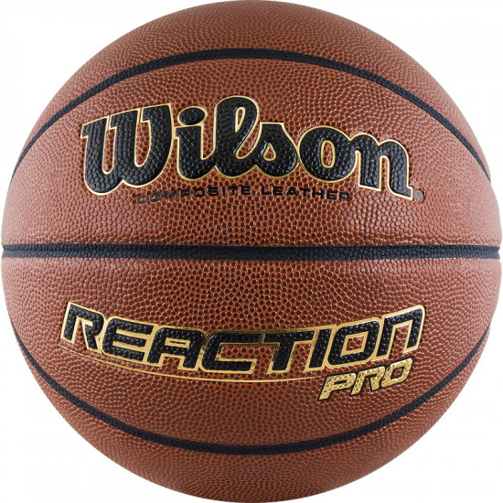 Мяч баскетбольный «Reaction PRO»