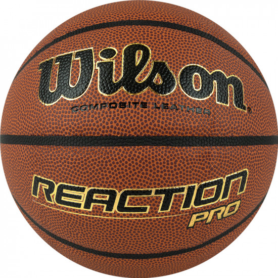Мяч баскетбольный «Reaction PRO»