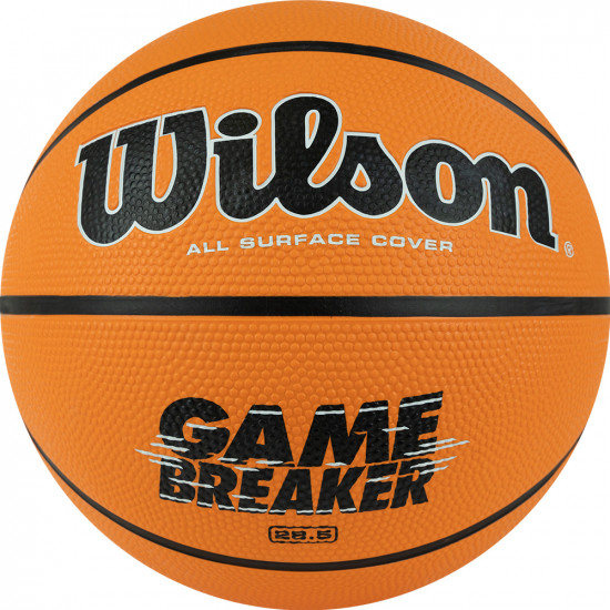 Мяч баскетбольный «Gambreaker»