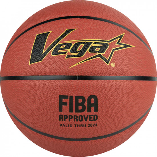 Мяч баскетбольный «FIBA Approved»