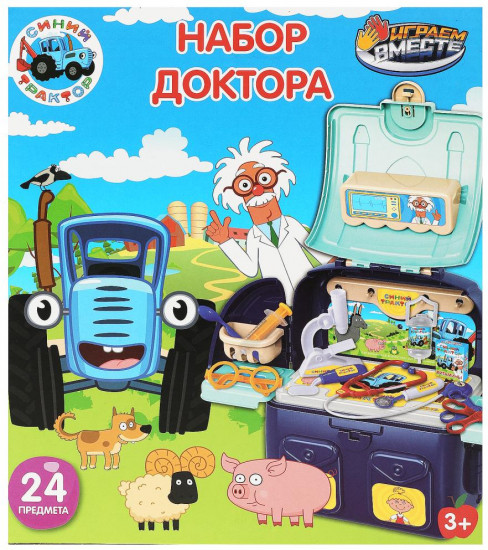 Набор доктора
