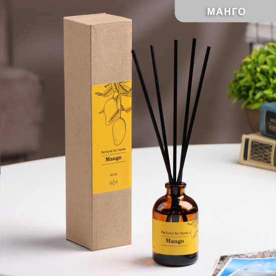 Диффузор ароматический «Mango»