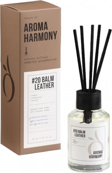 Диффузор ароматический «№20 Balm & Leather»