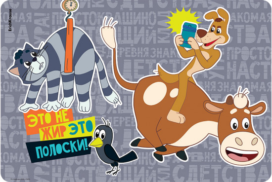 Покрытие настольное