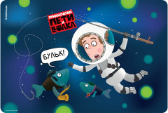 Покрытие настольное
