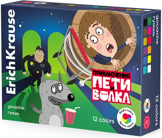 Гуашь