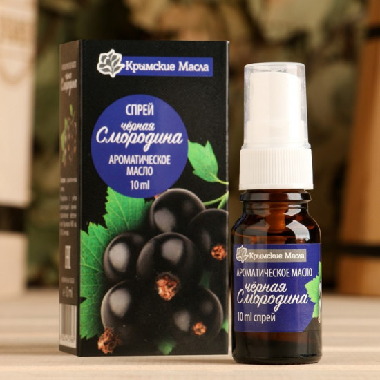Масло ароматическое «Чёрная смородина»
