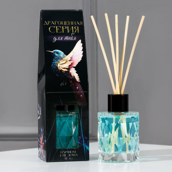 Диффузор ароматический «Свежесть»
