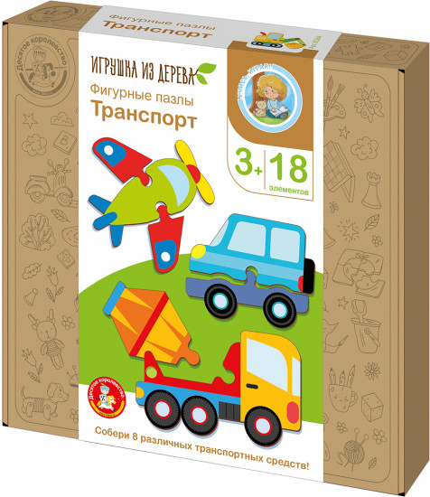 Пазлы деревянные «Транспорт»