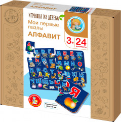 Пазлы деревянные «Алфавит»