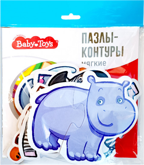 Пазлы-контуры мягкие «Африканские животные»
