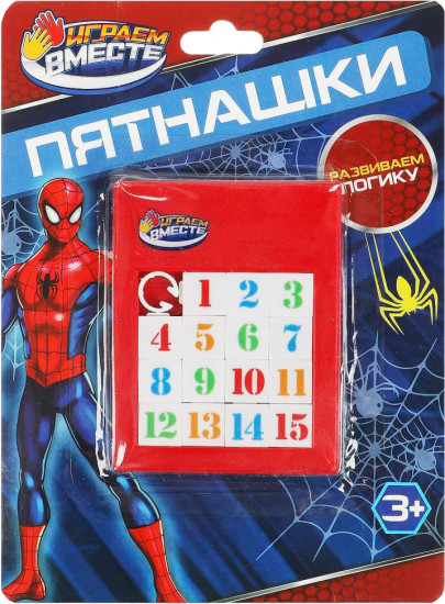 Игра логическая «Пятнашки»