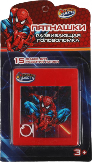 Игра логическая «Пятнашки»