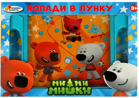 Игра настольная «Попади в лунку»